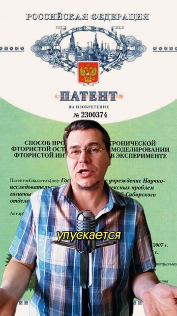 5 вещей которые держат твоё здоровье