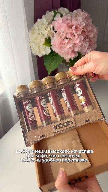 Арт WB: в ролике #обзор #длядома #wildberries #находка #распаковка #обзорпокупок #валдберис #топ