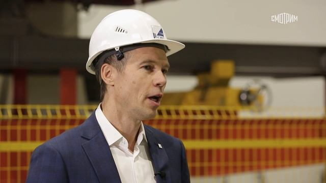 Сюжет о заводе ЦТТМ на канале Смотрим