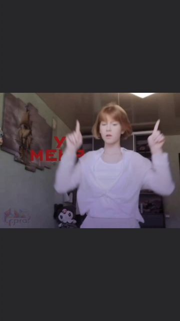 🎀- #безбанаплиз