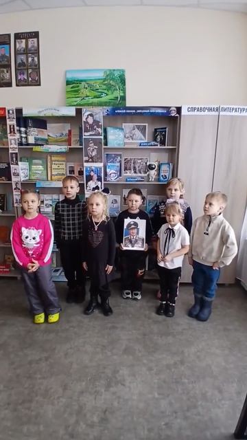 Чтение стихотворения посвященного Алексею Леонову