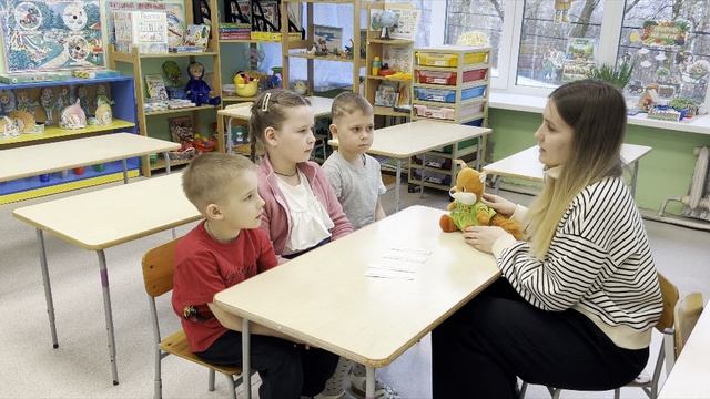 Игры в детском саду