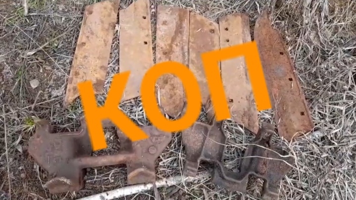 ГДЕ ИСКАТЬ МЕТАЛЛ/АРХИВ/МЕТАЛЛОКОП/ОТЛИЧНОЕ ЖЕЛЕЗО СССР/ДОПОЛНИТЕЛЬНАЯ ПОДРАБОТКА