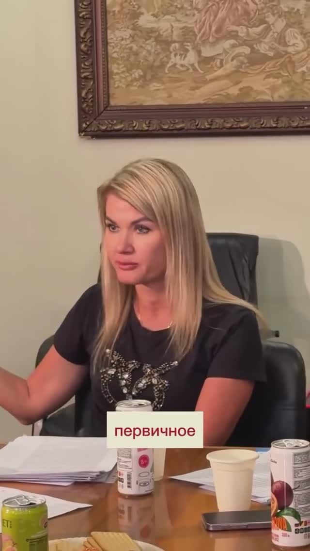 Стоит ли заключать сделки онлайн?