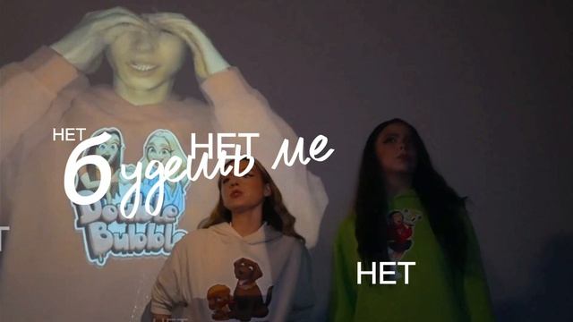 Мне не нужен какой-то гугу гага место Ырки!!!