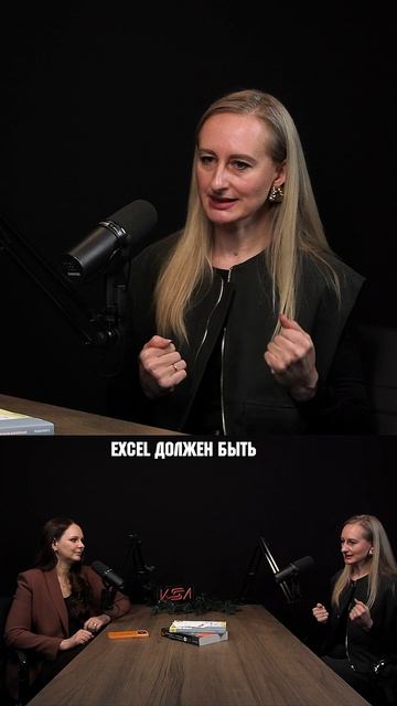 А вы доросли до 1С? #1с #автоматизация #автоматизациябизнеса #бизнес