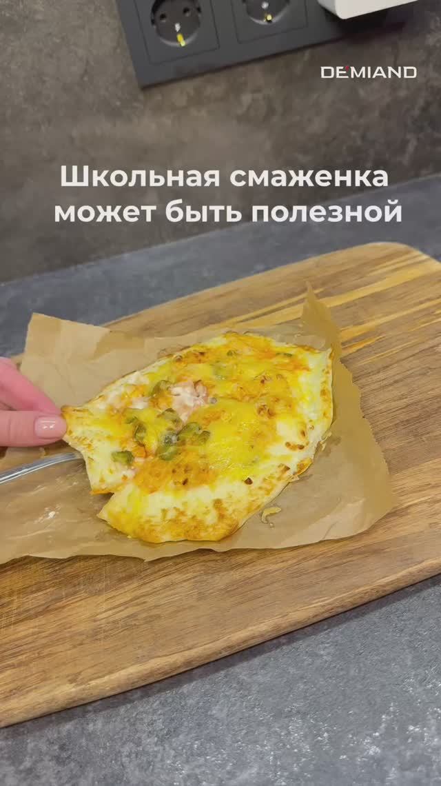 Школьная смаженка пп-вариант🔥