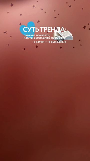 Как вы проводите выходные? Мы на выставке Non/fiction 📚