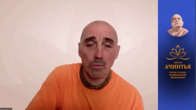 Экадаши — день, меняющий жизнь