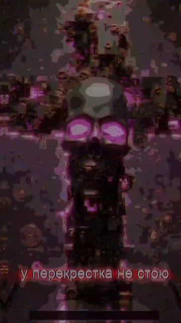 MAX VERG feat. Чернава Хтонь - Зверск #2026 #musicvideo #metalmusic #alternativerock #siberian