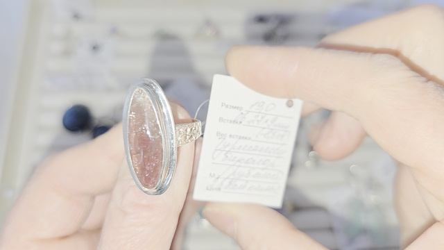 🌸ВЕСЕННЯЯ КАПЕЛЬ 🌷11.04.2026