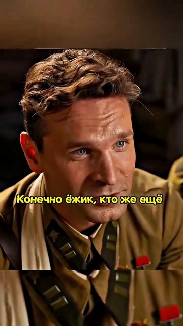 Нашли в лесу ребенка (Солдатик)