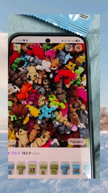 распоковка дрыгетсов из новой коллекции.