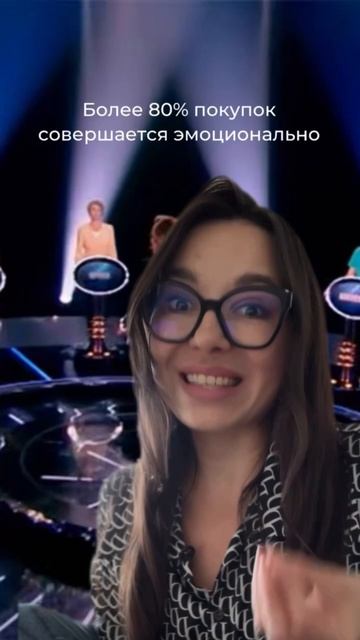 Новый выпуск об импульсивных покупках!