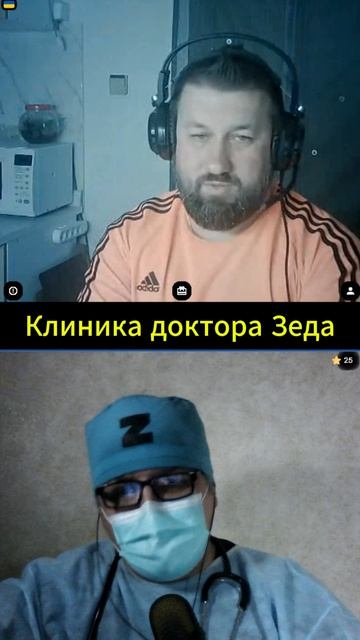 Снова Киевская Русь