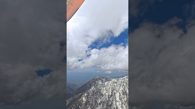 Полет до Биг Фейса в Бире