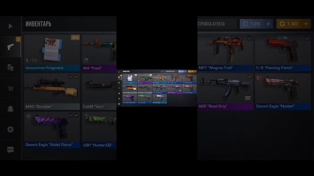 XRecorder_20260410_02.mp4