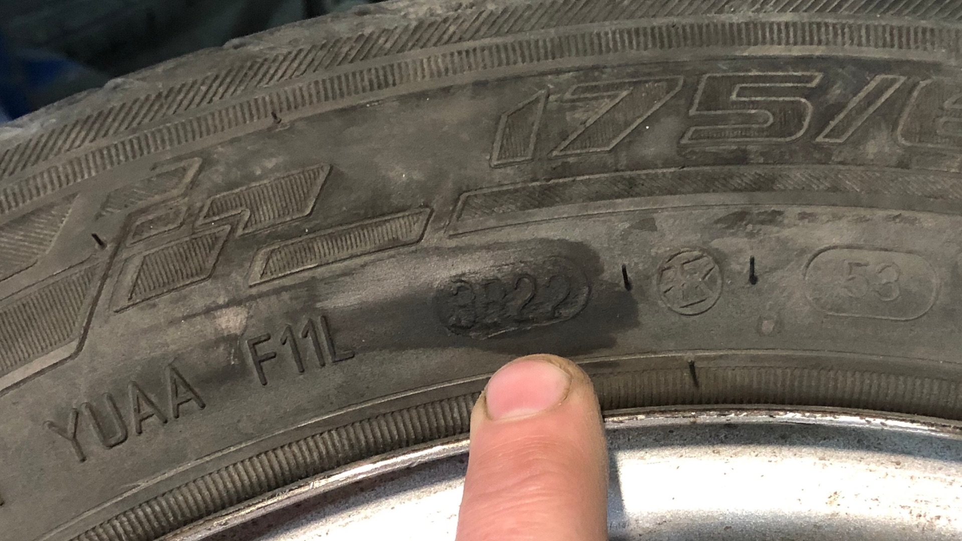 Колесо б/у Кама 175/65 R14 на ВАЗ (LADA)