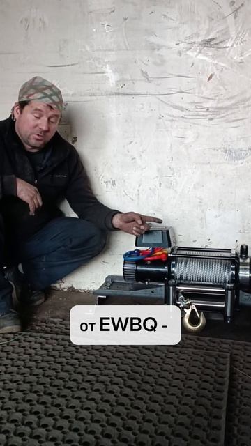 Расчёт, редуктор и диаметр барабана - делаем Runva Max максимально быстрой без потери ресурса.