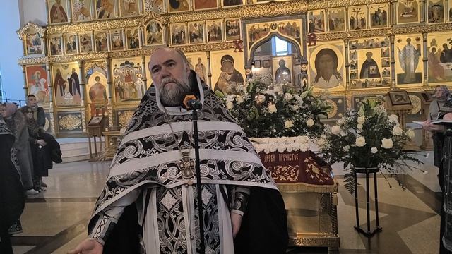 Протоиерей Андрей Галухин. Слово у Плащаницы в Великий Пяток,  10 апреля 2026 г.