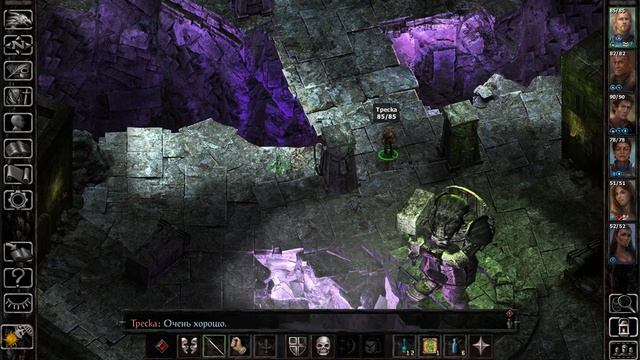 Baldur's Gate Siege Of Dragonspear - [45] прохождение ПК русский 2020