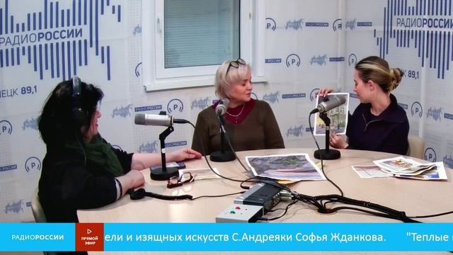 «Теплые встречи» - Художественная школа имени Сурикова