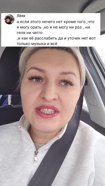 Психология и эзотерика.