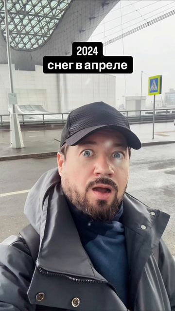 #мемы #приколы #ржака #жиза #смешно