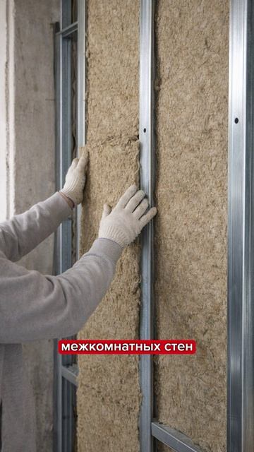 Ты дома один, но есть ощущение, что живешь с соседями?