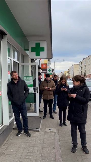 Люди в ожидании: Печаль и безнадега в нашем мире #Одиночество #Надежда #Ожидание