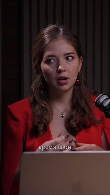 продолжение смотри у меня на канале