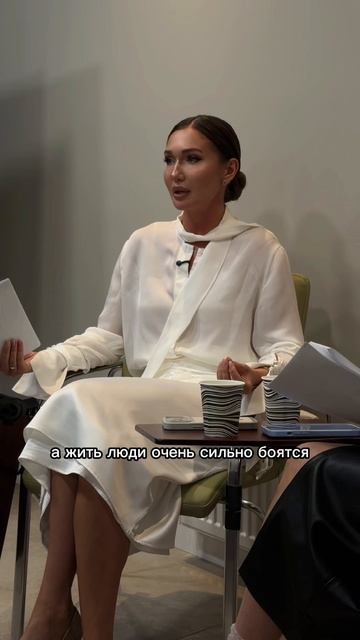 Самый большой страх в жизни каждого человека #первыеденьги