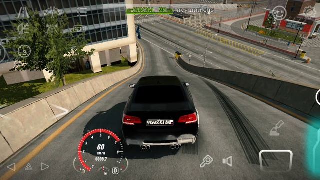 пушка гонка