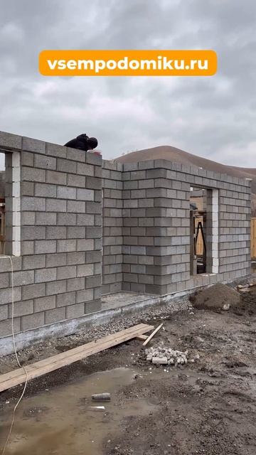 Дело не в теплоблоке