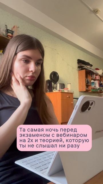 Copy_2E392B23-07B6-4E52-A660-B5509A030E7E