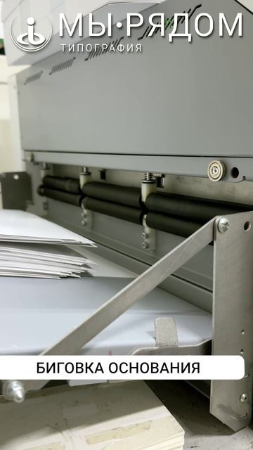 ПЕЧАТЬ КАЛЕНДАРЕЙ КРУГЛЫЙ ГОД 📅