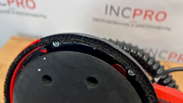 Шлифовальная машина Жираф