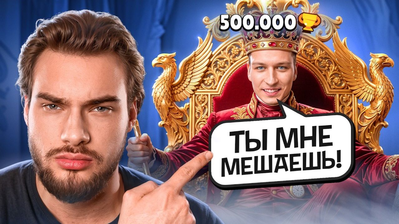 ЧЕГО НА САМОМ ДЕЛЕ ДОБИВАЕТСЯ ВИТАЛ ШАРК