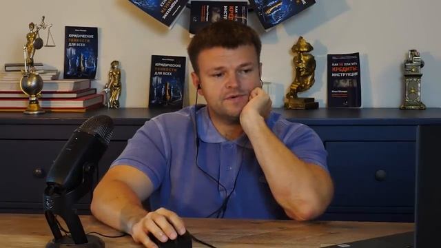 Звонарь из поликлиники попал куда надо.