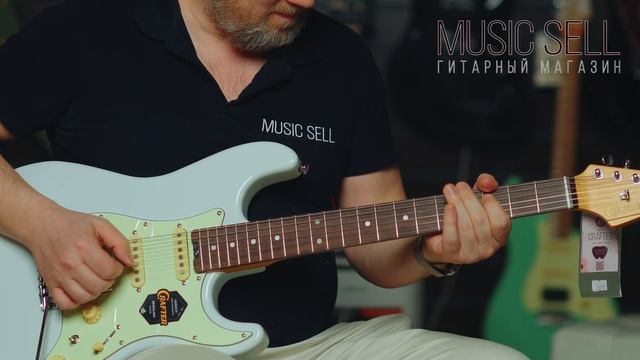 СRAFTER Charlotte (Silhouette) RS Olympic White - Tanita Tikaram - Twist In My Sobriety - MUSIC SELL