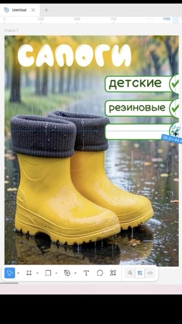 Создаю дизайн карточки товара для  Wb Ozon, которые повышают кликабельность и продажи.
Нужен дизайн