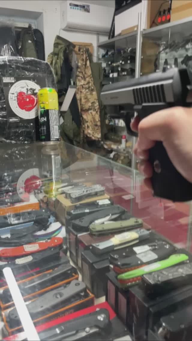 Пневматический пистолет Borner Panther 801 (SS P232L) с ЛЦУ