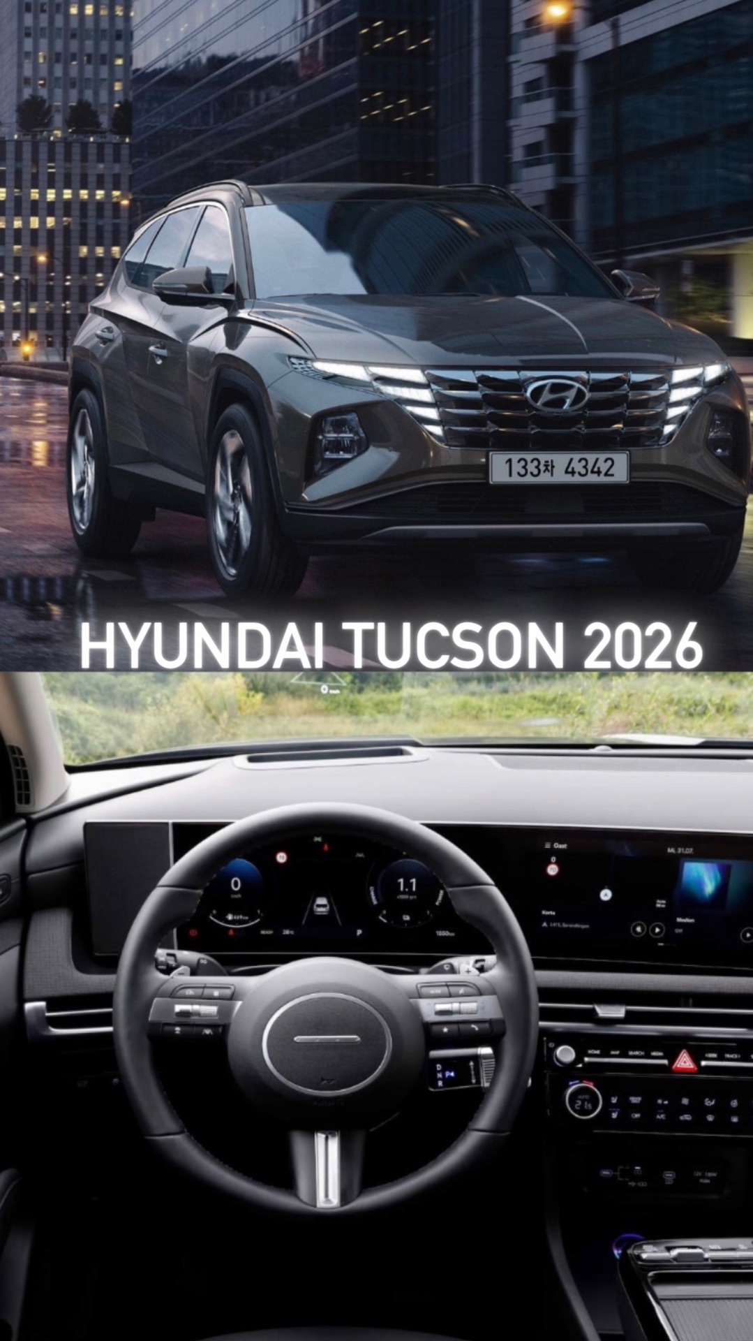 Hyundai Tucson 2026 — идеальный баланс?