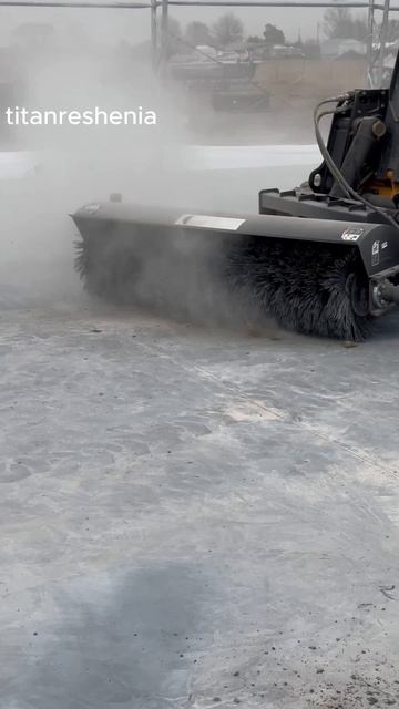 Щетка на мини погрузчик титан-решения.рф/ +7 916 224-39-88 / +7 (999) 991-27-90