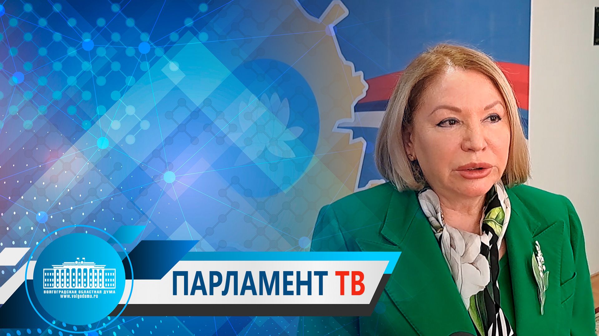 Ирина Соловьева: 