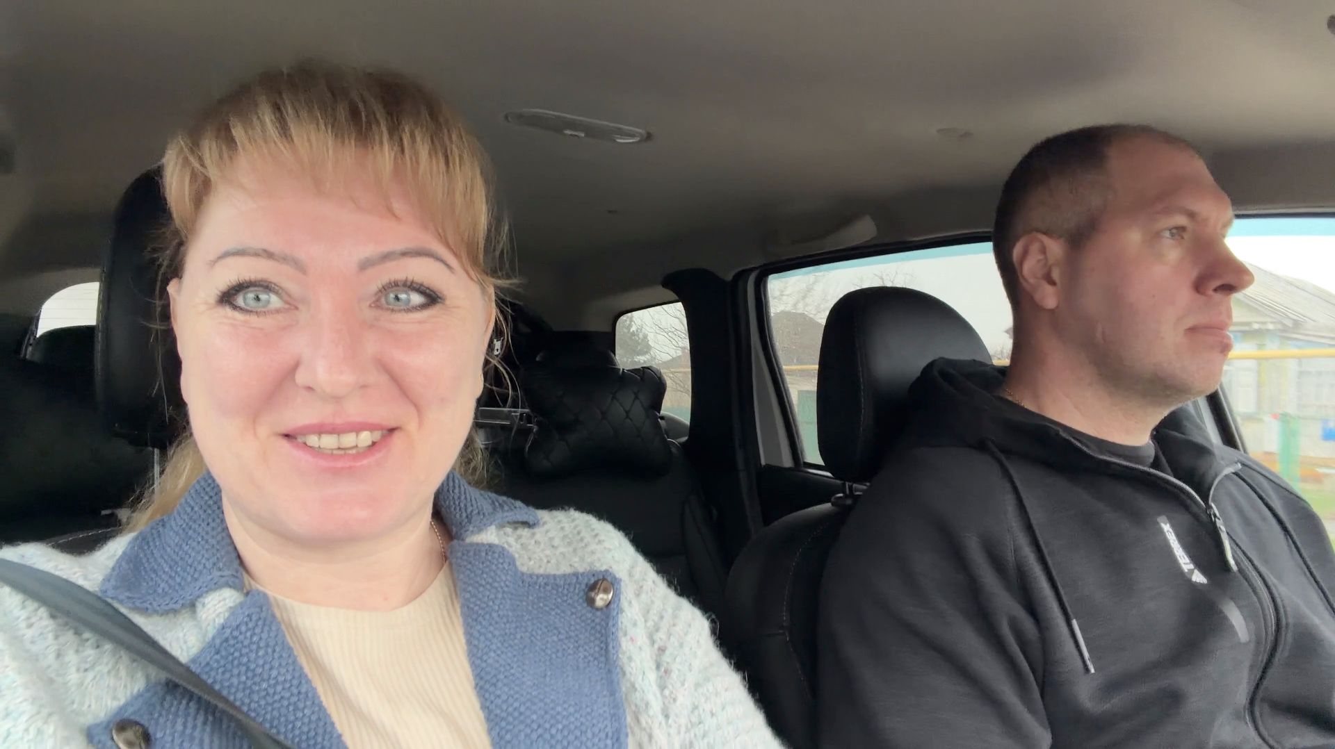 Хорошо, когда все хорошо