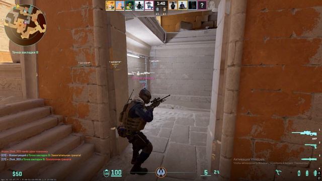 4d2344c78602953c140e2541cbea7252