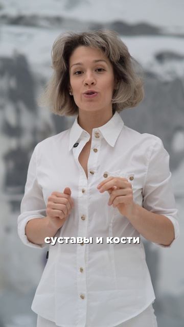 Говяжий, куриный или морской коллаген, какой выбрать?