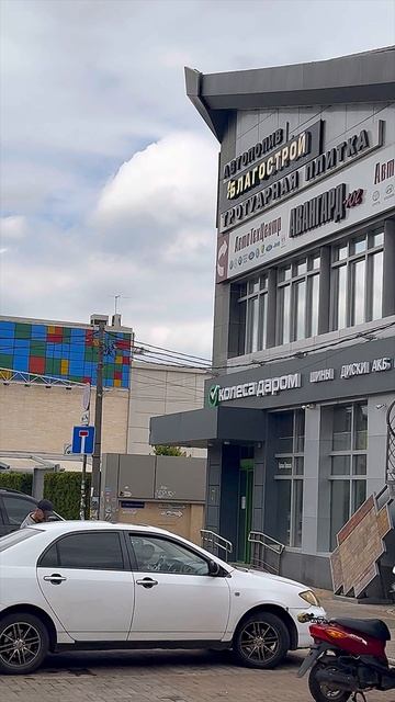 Как нас найти - Видеогид