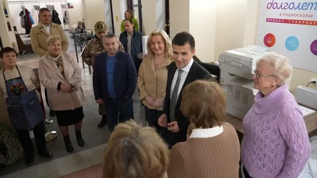 ГУМАНИТАРНАЯ ПОМОЩЬ